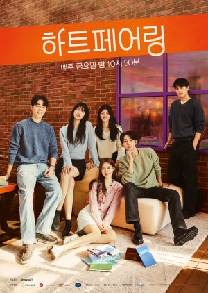 Heart Pairing (2025) Episode 16