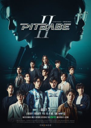 Pit Babe Season 2: Uncut (2025)