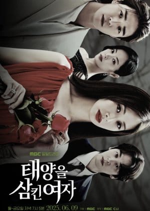 A Woman Who Swallowed the Sun (2025) Episode 33