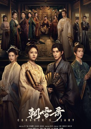 Coroner’s Diary (2025) Episode 28